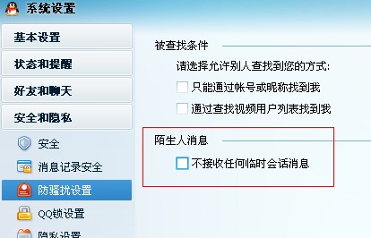 沙湾网站建设，沙湾网站建设公司